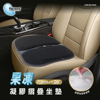-折疊坐墊防潮墊戶外便攜春游露營野炊小坐墊隔涼草坪沙灘地面屁墊---思晴 歷史價格詳細信息