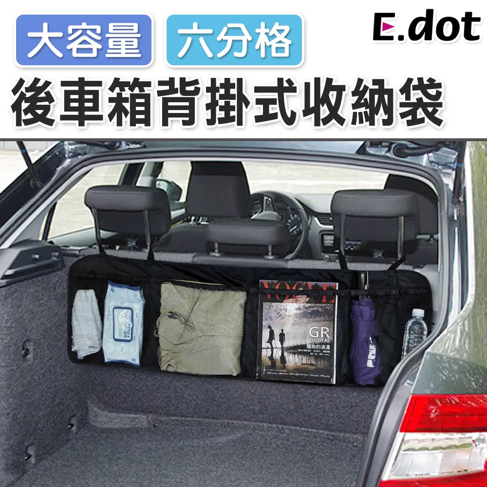 【E.dot】大容量自動彈蓋雞蛋收納盒 -2入組 歷史價格詳細信息