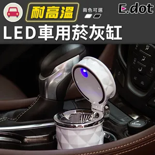【E.dot】LED浪漫蠟燭燈(24入/組) 歷史價格詳細信息