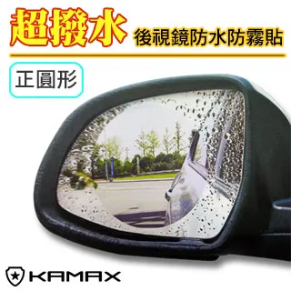 【KAMAX】HDMI 2.0 標準4K影音傳輸線(公對公)-7.5M 歷史價格詳細信息