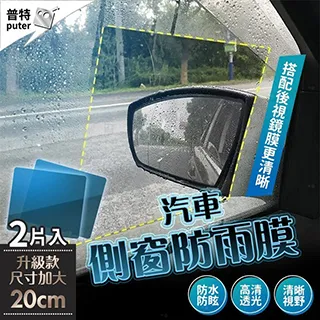 【Uncle Travel】防水護耳泳帽 歷史價格詳細信息