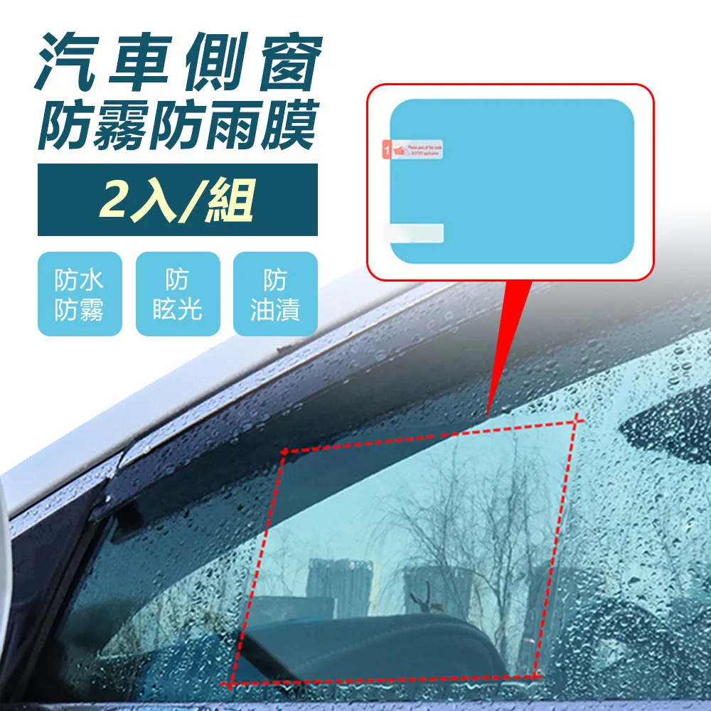 汽車側窗玻璃雨刮器多功能無骨雨刷器汽車通用膠條雨刮片雨刮器 歷史價格詳細信息