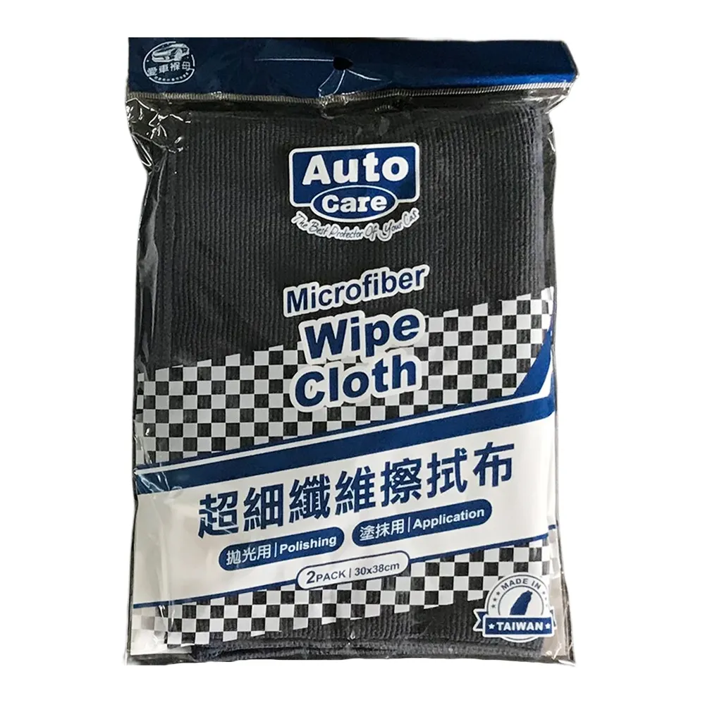 AutoCare 超細纖維拋光布 歷史價格詳細信息