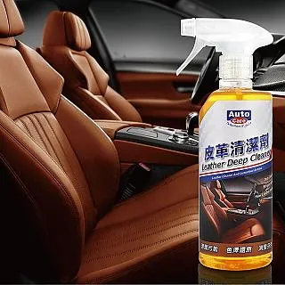 【AutoCare】皮革清潔劑 歷史價格詳細信息