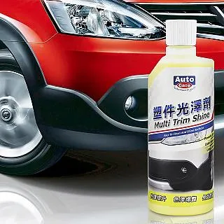 【AutoCare】魔塑白化修復漆 歷史價格詳細信息