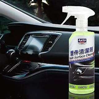 【AutoCare】魔塑白化修復漆 歷史價格詳細信息