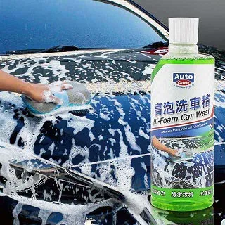 AutoCare 魔洗車海綿 歷史價格詳細信息