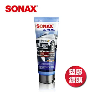 SONAX 德國原裝 鍍膜海綿 歷史價格詳細信息