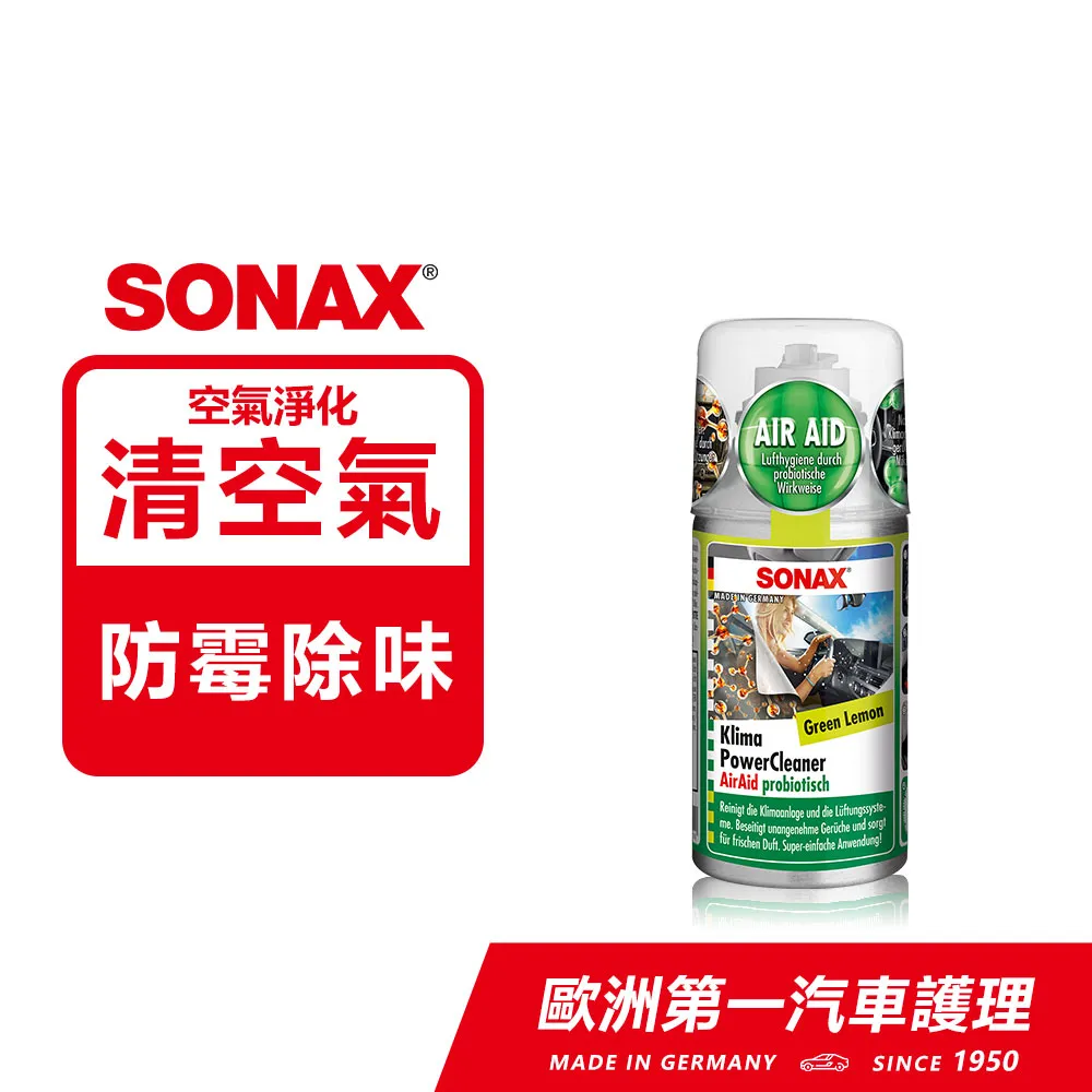 德國原裝調壓閥Rexroth力士樂R412007186過濾器AS3正品RVENTICS 歷史價格詳細信息