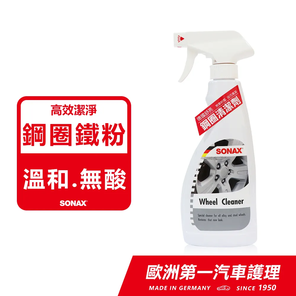 【SONAX】鋼圈魔獸+雙效洗車海綿(輪圈鐵粉.大容量包裝) 歷史價格詳細信息