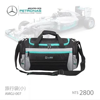 ️Mercedes AMG Petronas F1  ????2023賓士F1軟殼外套-防水拉鍊口袋 歷史價格詳細信息