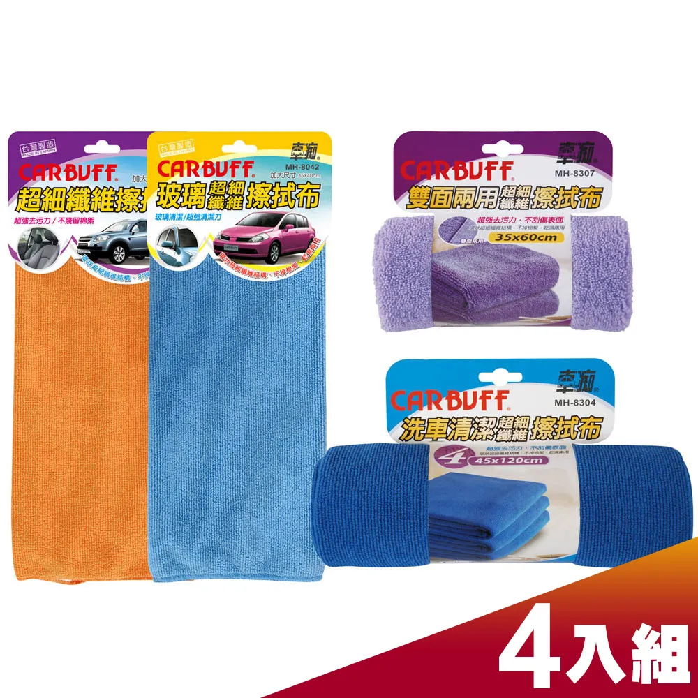 (EL0001)LED指示燈 5V 12V 12mm 歷史價格詳細信息