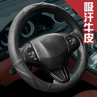 9029 方型大靠背 洗澡椅 歷史價格詳細信息