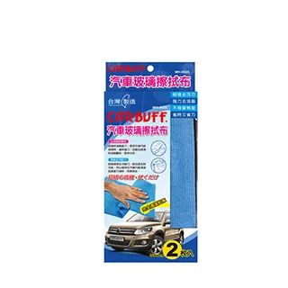 CARBUFF 汽車玻璃擦拭布 MH-8037(35*40CM)【麗車坊23240】 歷史價格詳細信息