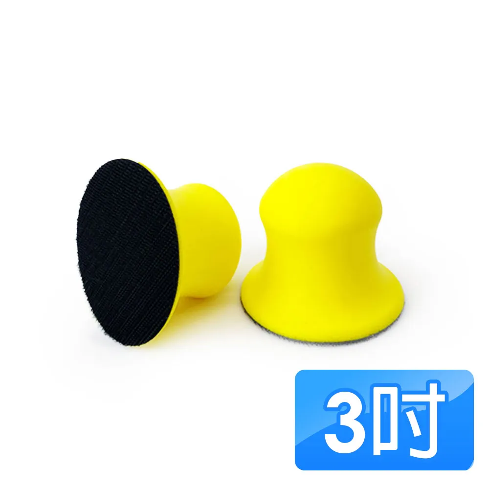 CARBUFF #3 立體拋光下蠟布45x90cm 歷史價格詳細信息