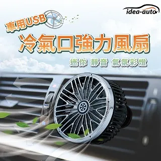 日本【idea-auto】車用腿部舒壓支撐靠墊-黑+日本【idea-auto】扶手箱紓壓靠墊 歷史價格詳細信息