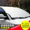 超隔熱耐熱不燙手透明雙層玻璃杯咖啡杯(帶蓋帶勺子 300ml) 歷史價格詳細信息
