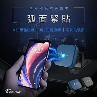 【超強磁吸！車用吸頂面紙盒】車用面紙盒 磁力面紙盒 面紙盒 衛生紙盒 紙巾盒 DE761 歷史價格詳細信息