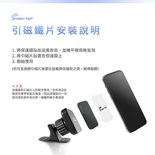 【超強磁吸！車用吸頂面紙盒】車用面紙盒 磁力面紙盒 面紙盒 衛生紙盒 紙巾盒 DE761 歷史價格詳細信息