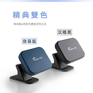 【超強磁吸！車用吸頂面紙盒】車用面紙盒 磁力面紙盒 面紙盒 衛生紙盒 紙巾盒 DE761 歷史價格詳細信息