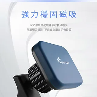 【超強磁吸！車用吸頂面紙盒】車用面紙盒 磁力面紙盒 面紙盒 衛生紙盒 紙巾盒 DE761 歷史價格詳細信息