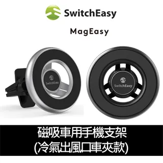 SwitchEasy 磁吸 平板保護殼 保護套 皮套 iPad Pro 11吋 Air 4 10.9吋 2020年 歷史價格詳細信息