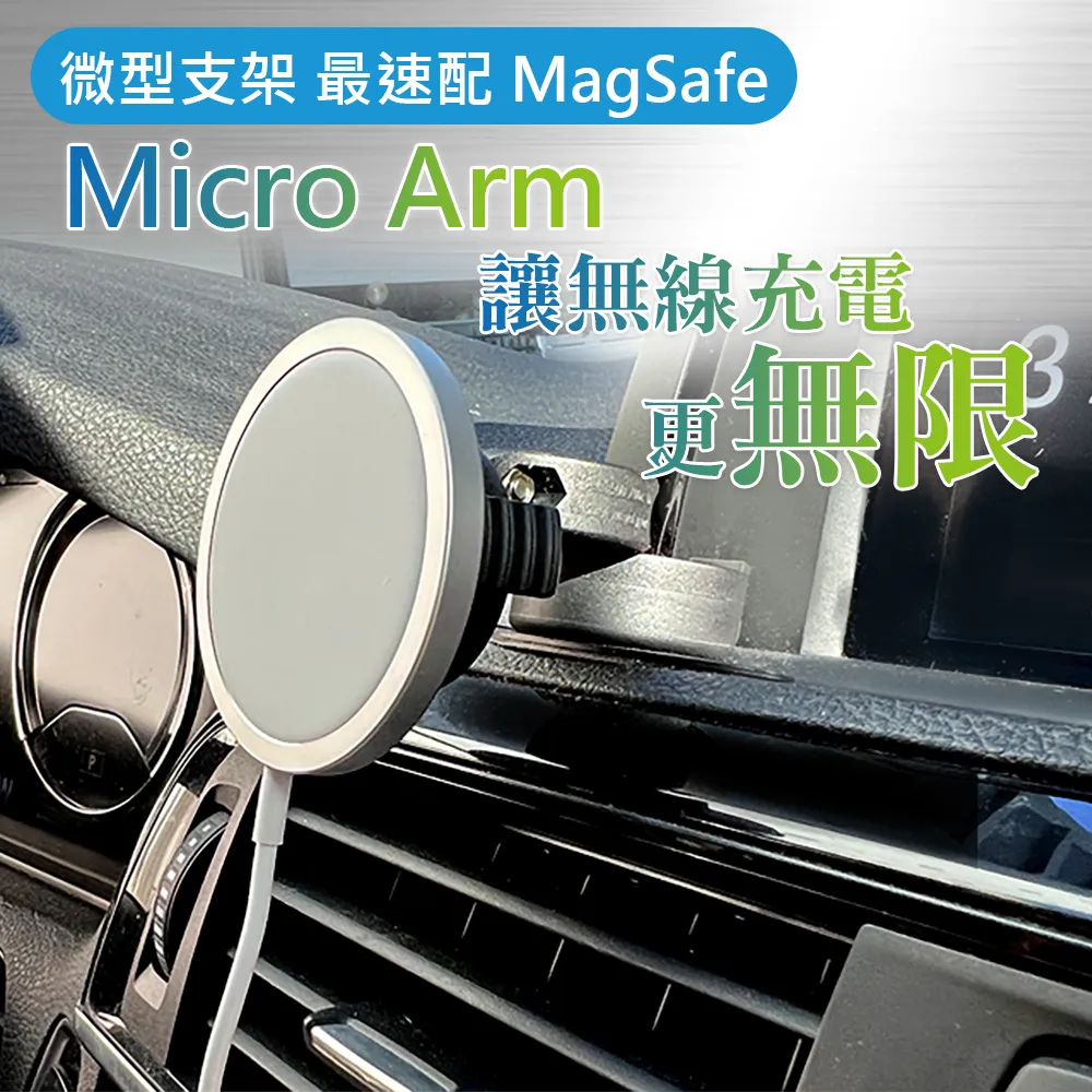 【Zealio】aurora S1 無線車門警示燈(免裝磁鐵無線車門警示燈) 歷史價格詳細信息