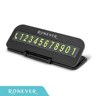 【RONEVER】多功能LED氣氛夾燈-(PC414) 歷史價格詳細信息