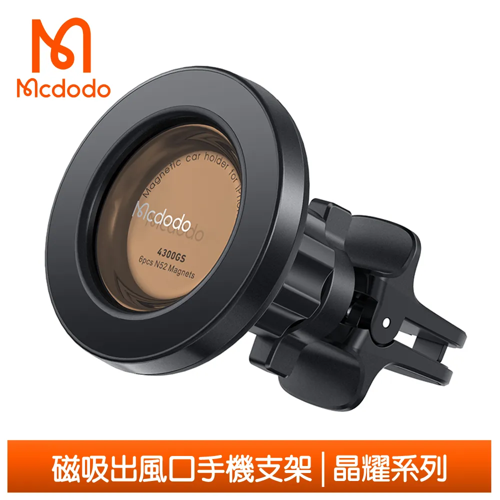 【多多】鼎耀 木製經絡瑜伽棒 滾輪腰部背部腿部按摩器實木滾輪按摩舒緩器 歷史價格詳細信息