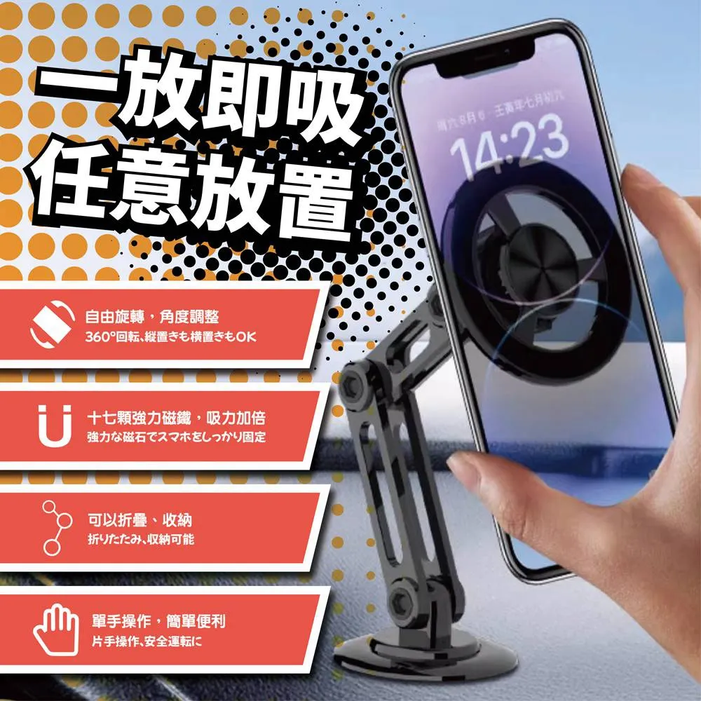 磁吸伸縮數據線三合一車載手機充電線一拖三收納磁吸頭快充線 歷史價格詳細信息