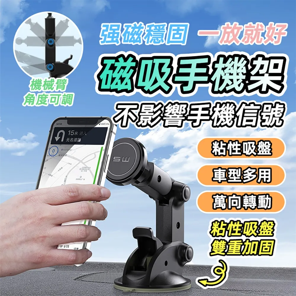 磁盤式DTV-4760數位電視專用天線(非DTV-101小磁盤低吸力以及只有3米長纜線) 歷史價格詳細信息