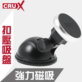(CRUX)強力黏貼式專利單關節 360度微重力夾手機架 歷史價格詳細信息