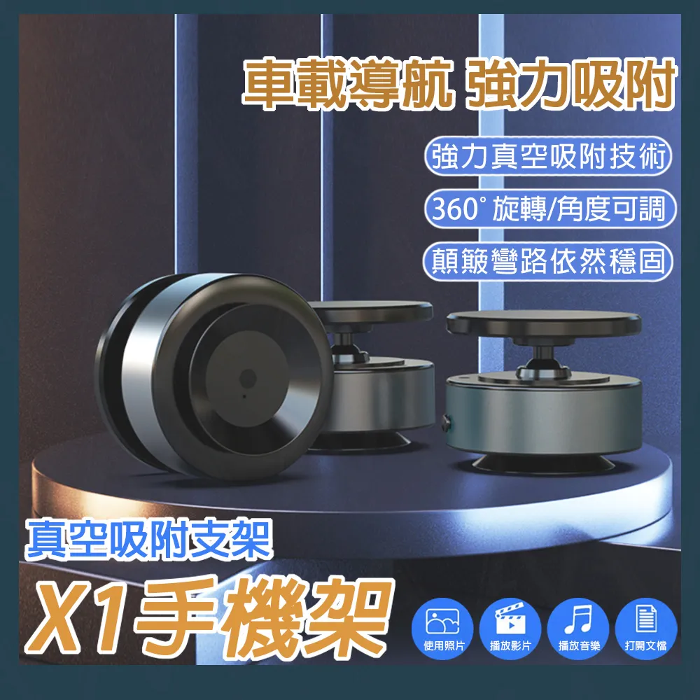 吸盤萬向支架數碼顯微鏡，顯微鏡，便攜電子顯微鏡 歷史價格詳細信息