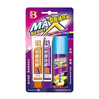 汽車漆面劃痕修復自噴漆專車專色補漆完整修復噴漆 歷史價格詳細信息