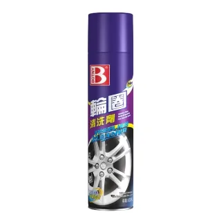 【BOTNY】汽車輪框清洗劑 650ML (強力清潔輪框上的鐵粉鐵鏽 不傷輪框 使用後光亮如新) 歷史價格詳細信息