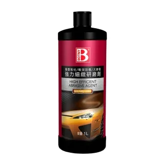 【BOTNY】強力水泥去除劑 1L 大容量 水泥剋星 (溶解 分解 水泥 泥砂 泥沙) 歷史價格詳細信息