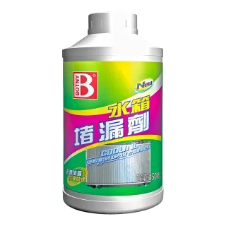 迅速煥采緊緻修護精華液(澳洲製造) 歷史價格詳細信息