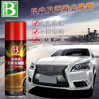 【BOTNY】昆蟲及瀝青去除劑 360ML (有效去除黏在車頭、車身上的各種乾硬掉的蚊蟲屍體) 歷史價格詳細信息