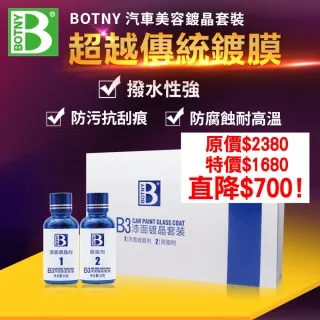 洗劑分裝瓶 日本 白色瓶子 洗衣精分裝 替換瓶 500ml 瓶蓋附刻度 純白系洗衣精分裝瓶 歷史價格詳細信息