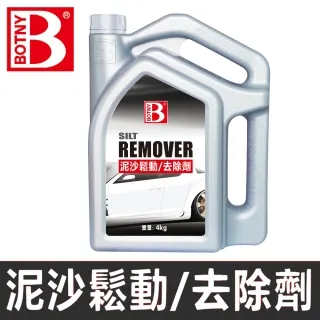 汽車清潔蠟 CLEAN WAX (深層清潔+上蠟) 500ML 洗車蠟 汽車蠟 高透亮 滑順感 歷史價格詳細信息