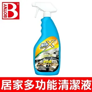 多功能深層除垢油污清潔劑500ML 檸檬香油污清潔劑 去油汙噴劑 抽油煙機/烤箱/爐具/廚具去油汙 歷史價格詳細信息