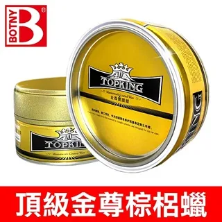 金尊進口紋身色料永久刺青專業器材彩色黑色墨水套裝水性顏料正品 歷史價格詳細信息