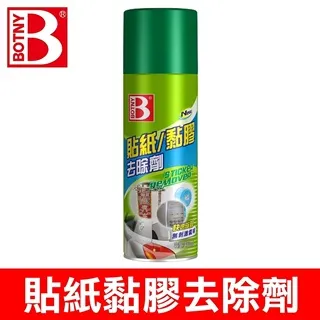 【BOTNY】強力水泥去除劑 1L 大容量 水泥剋星 (溶解 分解 水泥 泥砂 泥沙) 歷史價格詳細信息