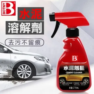 汽車清潔蠟 CLEAN WAX (深層清潔+上蠟) 500ML 洗車蠟 汽車蠟 高透亮 滑順感 歷史價格詳細信息