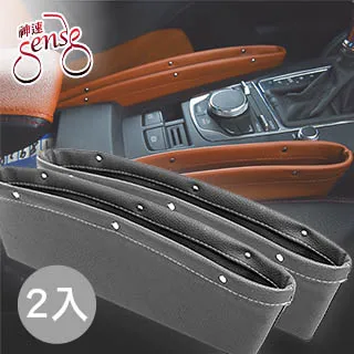 SEASE 車用磁吸支架 手機架 小米有品 C02 倍思 baseu 支架 磁吸 磁力 車用 車載 導航 引磁片 引磁環 歷史價格詳細信息