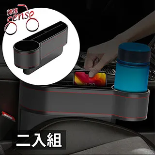 【2入】手機收納架 AH-279 充電架 收納盒 鑰匙雜物收納箱 免打孔 3M背膠 遙控器收納 歷史價格詳細信息