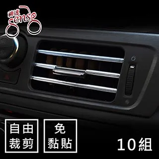 免安裝黏貼式萬向滾輪 歷史價格詳細信息