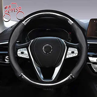 Sense神速 TOYOTA 2020 RAV4汽油版專用汽車腳踏墊 菱格紋紅 歷史價格詳細信息