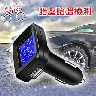 全車系通用 多功能駕駛座椅縫隙收納盒-2入（填補縫隙/高效收納） 歷史價格詳細信息