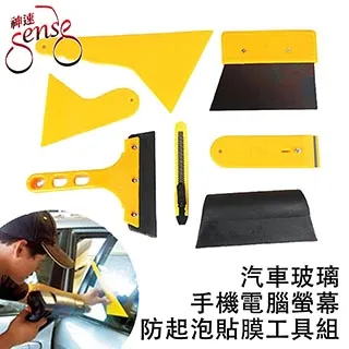 電腦螢幕車載貨車高清2路4路四路插卡高清顯示屏7寸9寸10寸錄像一體機 歷史價格詳細信息
